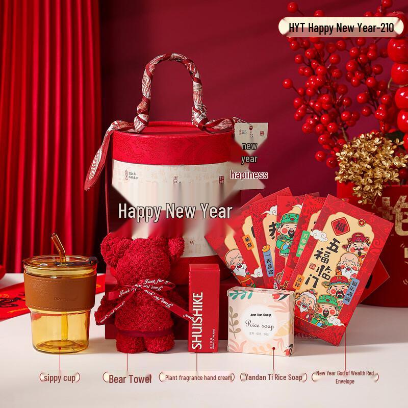 Happy New Year Hug Bucket Gift Set