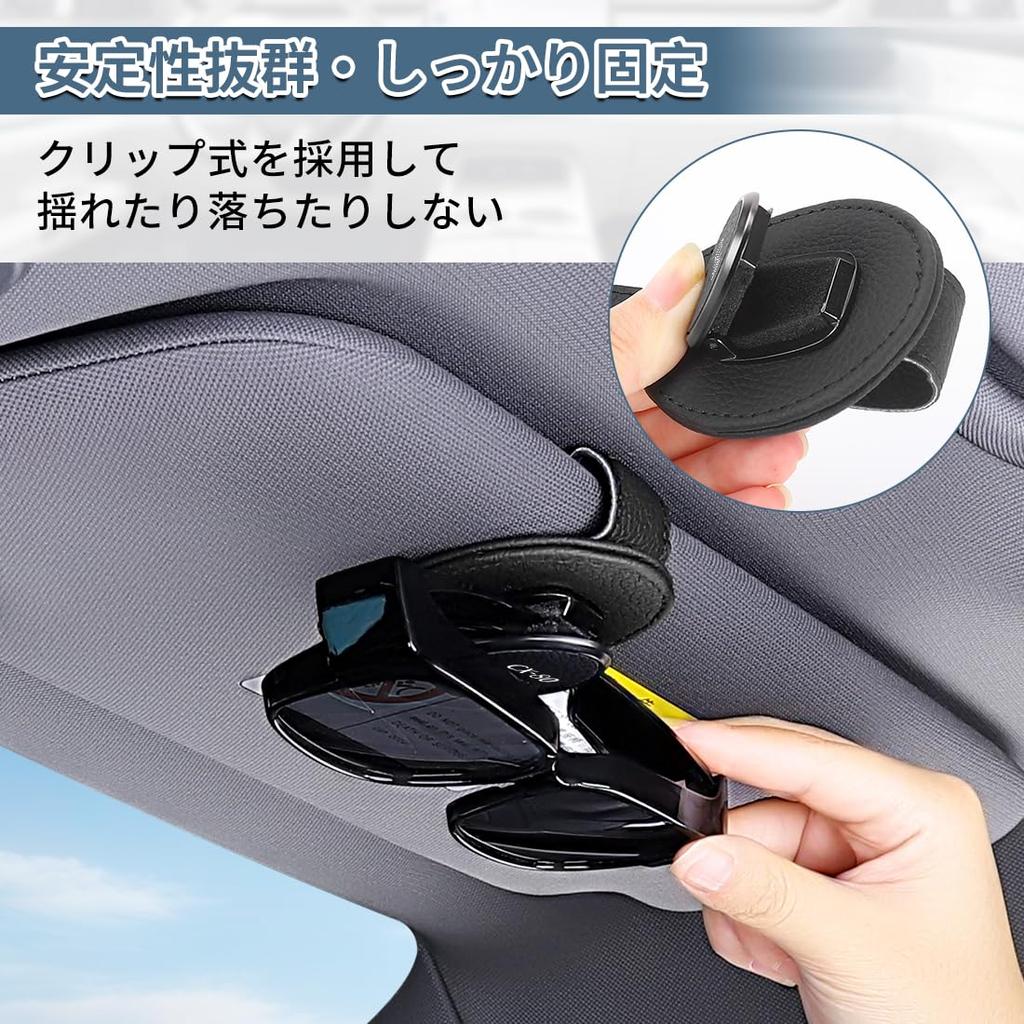 Compatible with this car sunglasses holder protects your compact and ensures It interfere with vanity mirror and stable and features a clip for easy