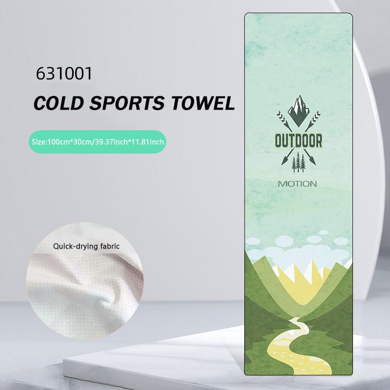 1Pc Quick Drying Towel Breathe Cold-feeling Towel Sweat-absorbent Towel For Sports Fitness Running Gym Yoga Soft Microfiber Towe