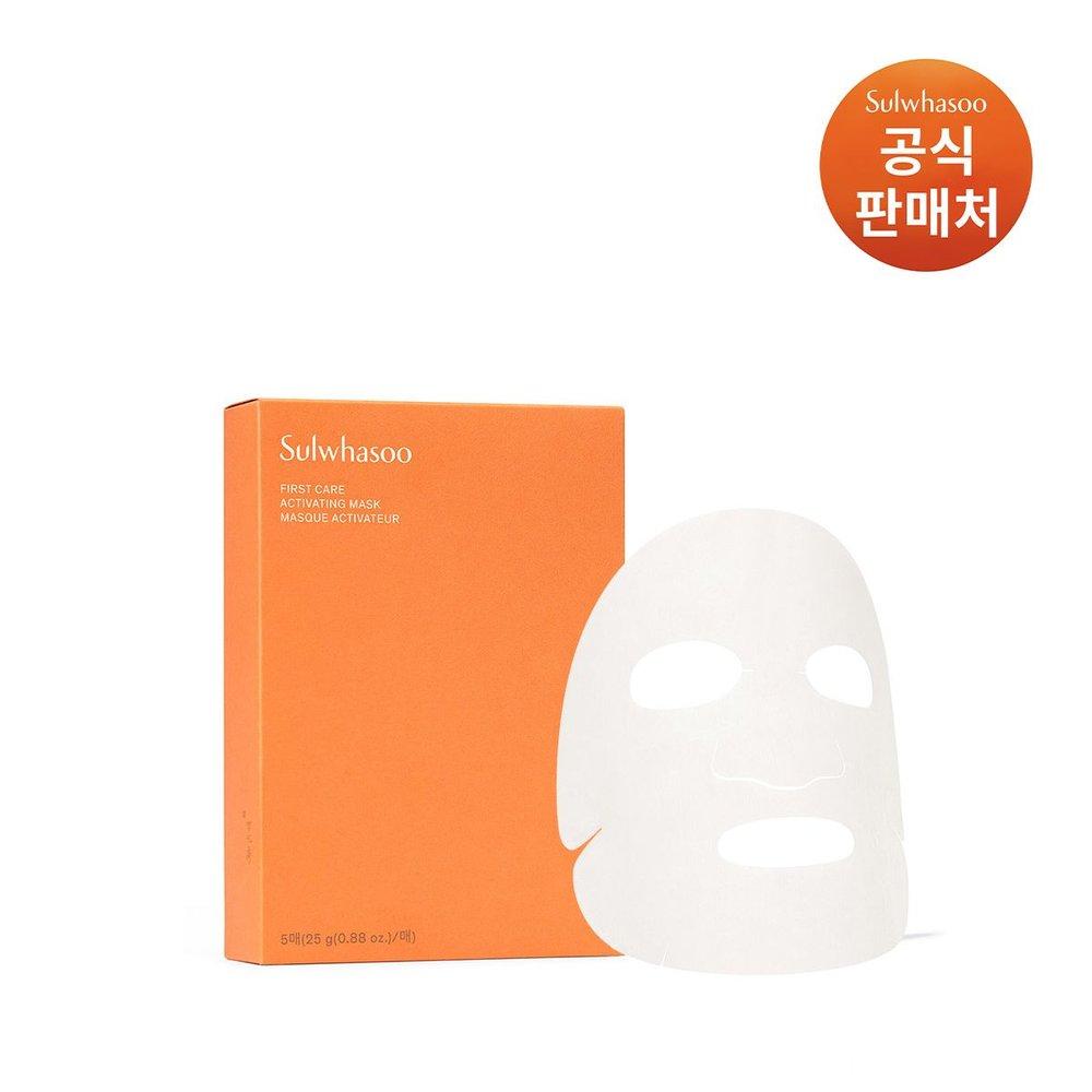Sulwhasoo [Common] Yunjo Mask 5 Sheets