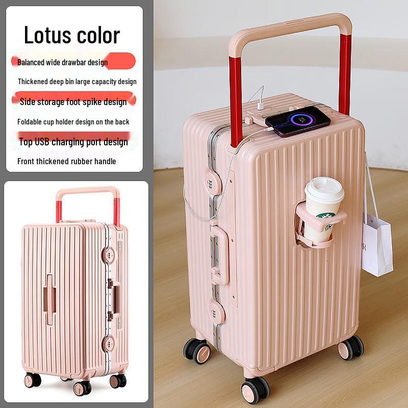 Yaxuange Expandable Hardside Luggage with Cup Holder 20 inch