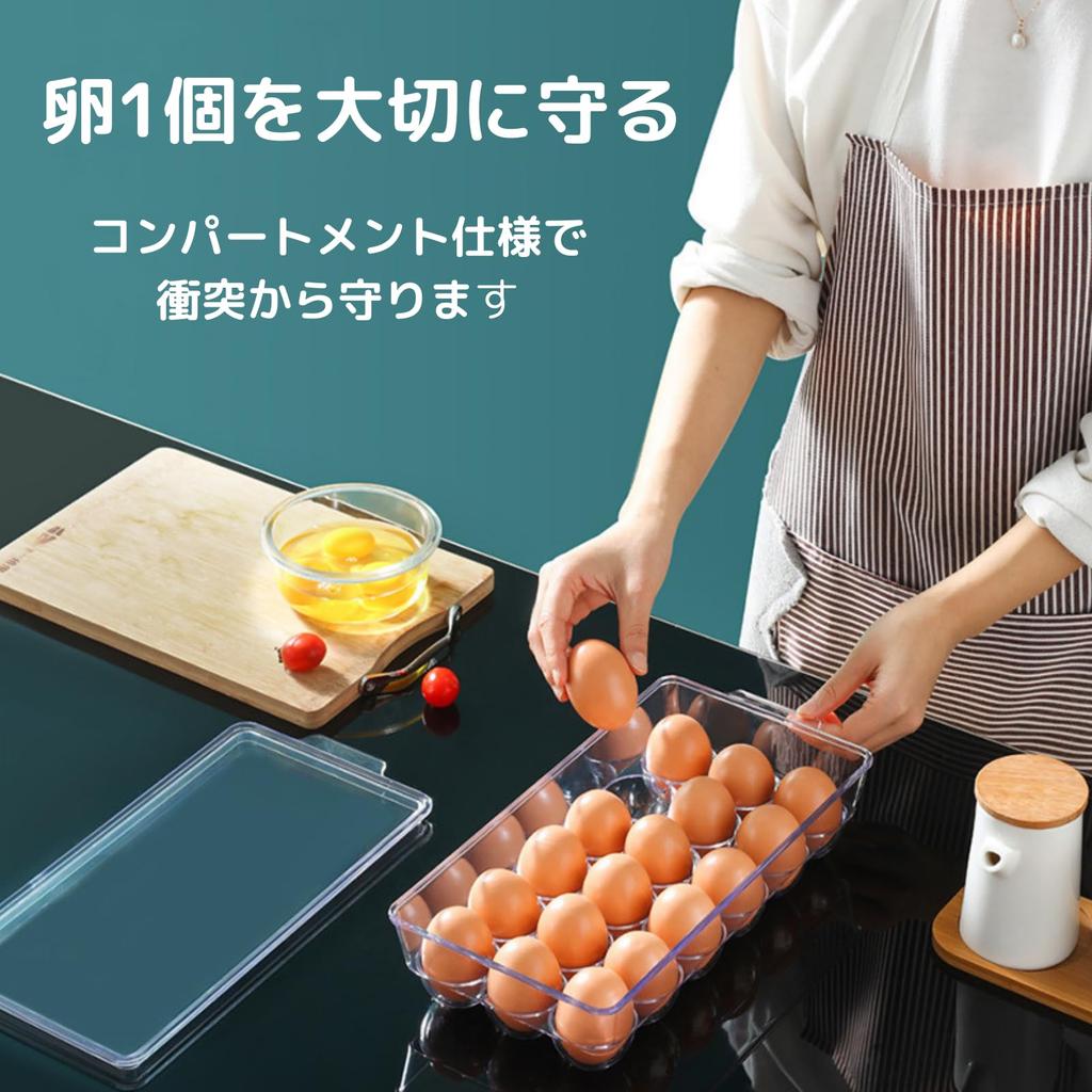 Riblind Egg Storage Case for Refrigerators, Holds 12 Eggs, Transparent, with Lid, Stackable, Shockproof, Egg Holder