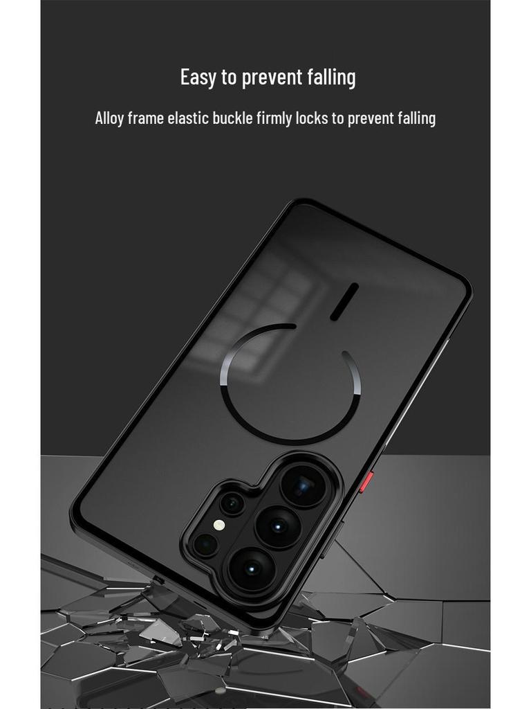 S26Ultra Metal Frame Magnetic Cooling Protective Case
