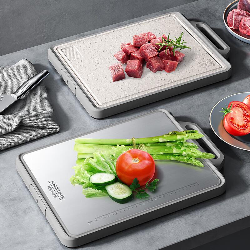 KOBACH Stainless Steel Double-Sided Antibacterial Chopping Board