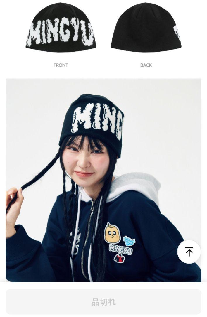 

[USED] SEVENTEEN NANA bnb Nana private lodging beanie MINGYU