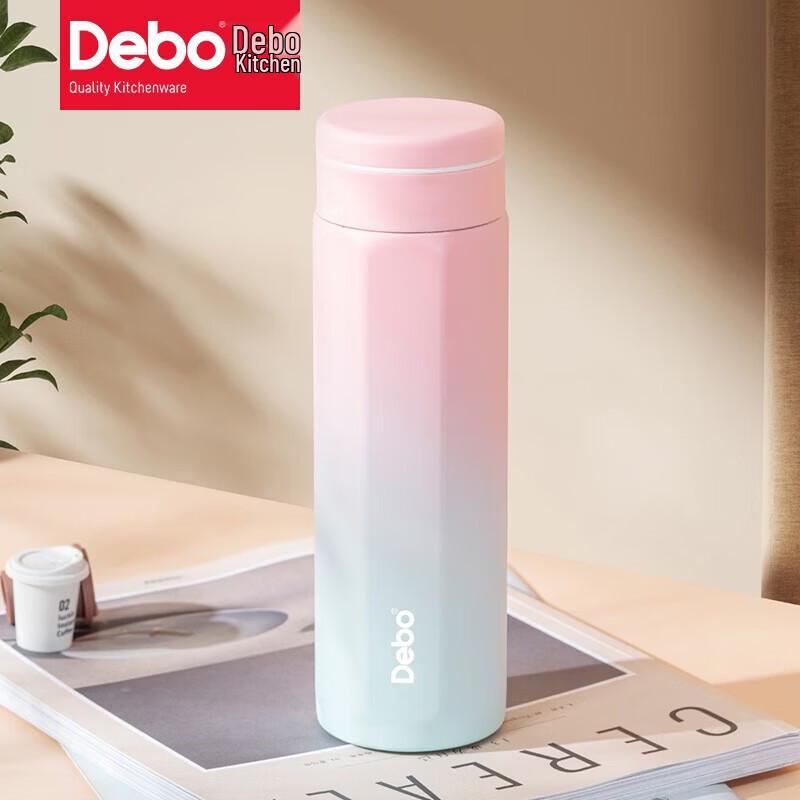 Debo Vincent Octagonal Insulated Mug 450ml