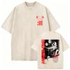Rapper Bad Bunny Vintage Acid Washed Tshirt Debi Tirar Mas Fotos DTMF World Tour  T Shirt Men Women Fashion Hip Hop Tshirt
