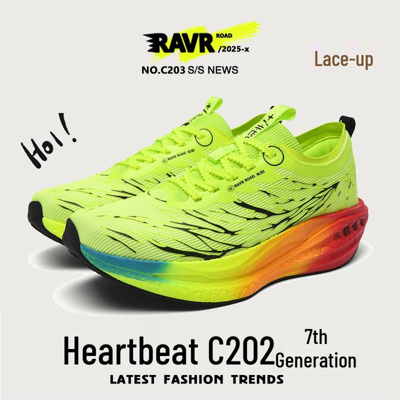 2026 Leichte Herren-Laufschuhe mit Carbonplatte, atmungsaktiv - Unisex Sport & Fitness Trend 36 fluoreszierende grün