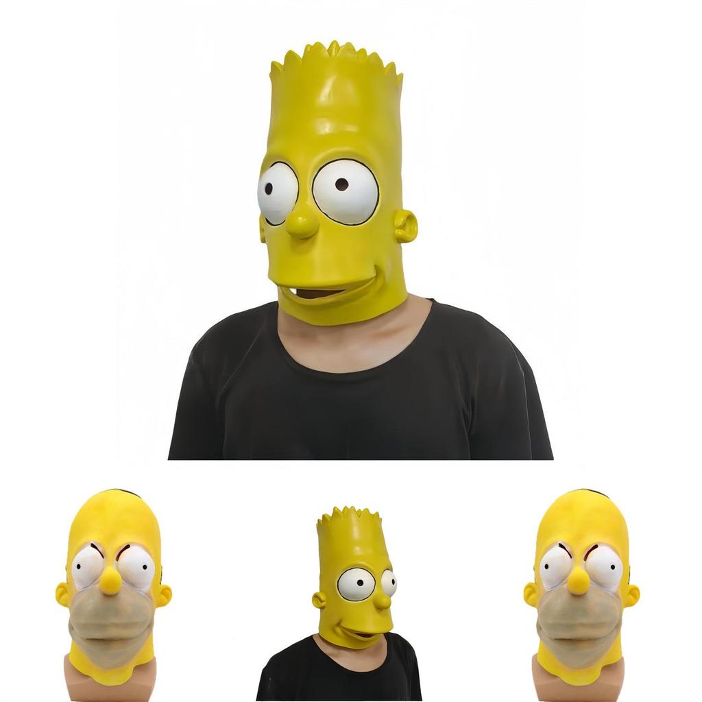 The Simpsons Mask Latex Costume Headgear For Halloween Party Cosplay