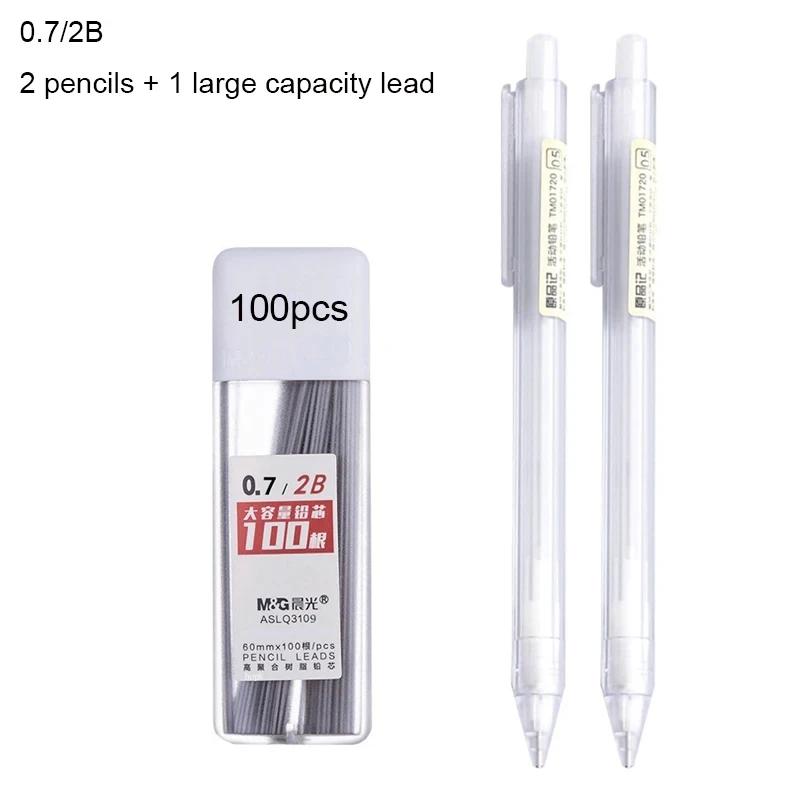 2B/HB Mechanical Pencil Leads Kit 05/07mm Automatic Pencil Core Student Writing Painting Refills Office School Supplies
