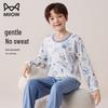 Boy's Modal Long-Sleeve Pajama & Loungewear Set