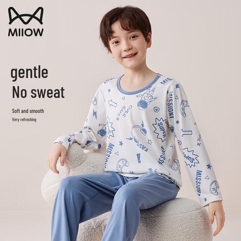 Boy's Modal Long-Sleeve Pajama & Loungewear Set