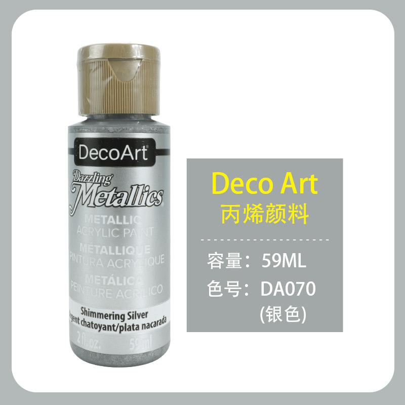 59ML Matte Acrylic Paint Handmade DIY Colourful Painting Tools Aroma Gesso Diffuser Stone Hand Painting Colourant