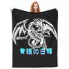 Anime Yu Gi Oh Card Blankets Blue Eyes White Dragon Cartoon Plush Novelty Soft Throw Blankets for Home Restaurant Spring Autumn