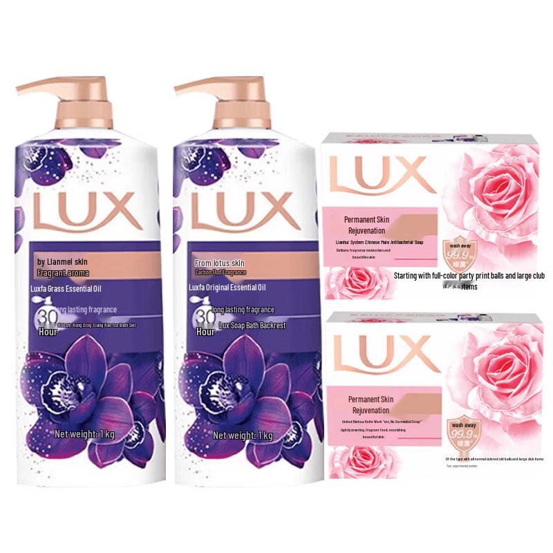 LUX Набор: Гель для душа и мыло с ароматом лотоса