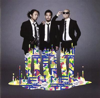 CD RHYMESTER The Choice Is Yours KSCL2103 Neosite 2012 Japan ObiJapanese Club Dance Used