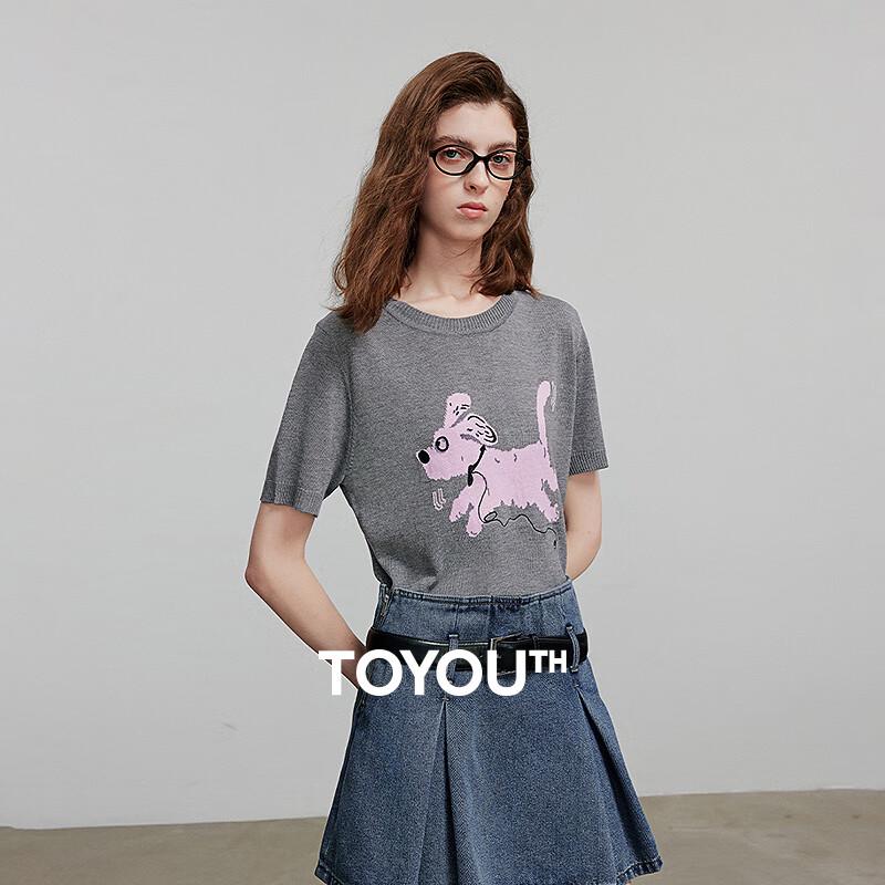 Dámský top s krátkým rukávem Chuyu 2025 s žakárovým úpletem s motivem domácího mazlíčka psa