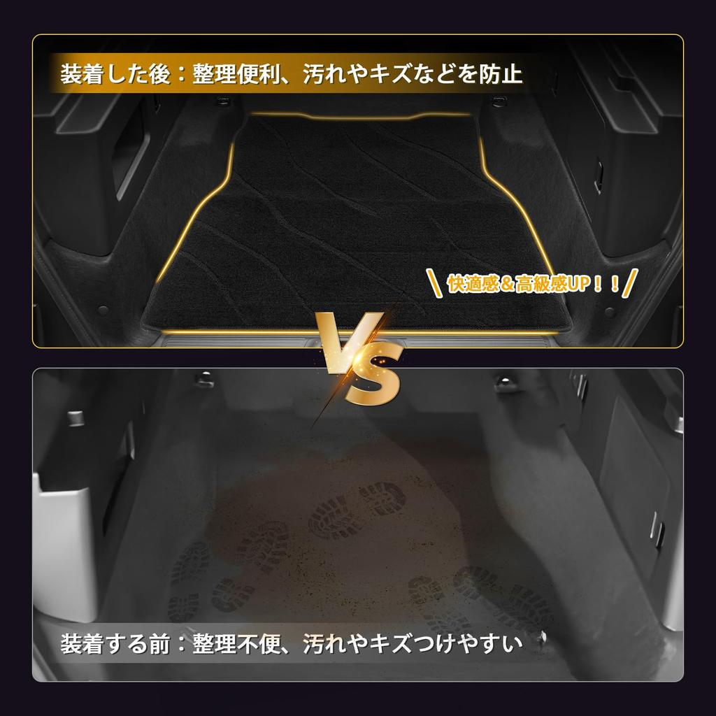 AUTO SPEC Wave Pattern Design Honda Freed GT Series Floor Mats Luggage Covers for Hybrid Vehicles 2024 and Interior Parts Specific To Your Easy