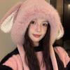 Fashion Enthusiasts Rabbit Ear Beanie Windproof Trapper Hat Ear Protector Hat Adult Winter Cycling Skiing Supplies