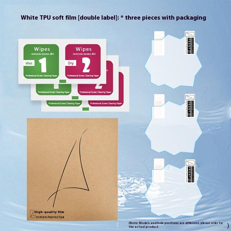 1 Satz Panelschutzabdeckung für Tamagotchi Paradise Klar Gelb Displayschutzfolie Vollständige Abdeckung Bildschirmfolie Spielzubehör