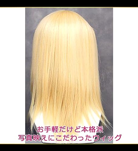 CaseEden Cosplay Wig, Short, 40cm, Light Gold, Blonde, Gold, Set of 2 Wig Nets