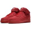 Nike Air Force 1 Mid '07 'Red October' Men's 315123-609