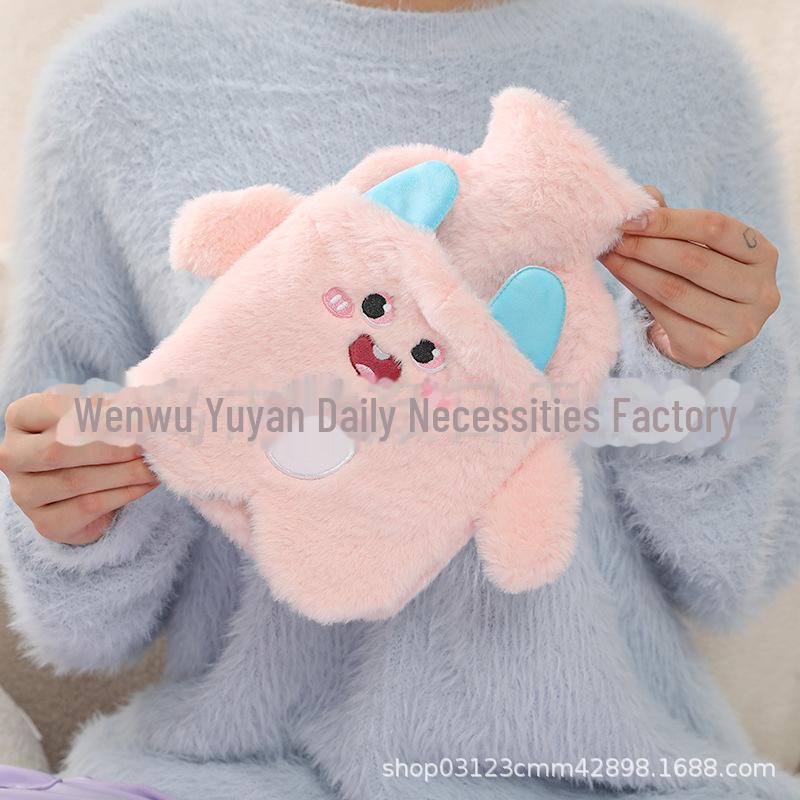 Cartoon Plush Hot Water Bag Hand Warmer - Double Plug, Detachable, Washable