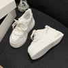 Scarpe da donna – Sneakers