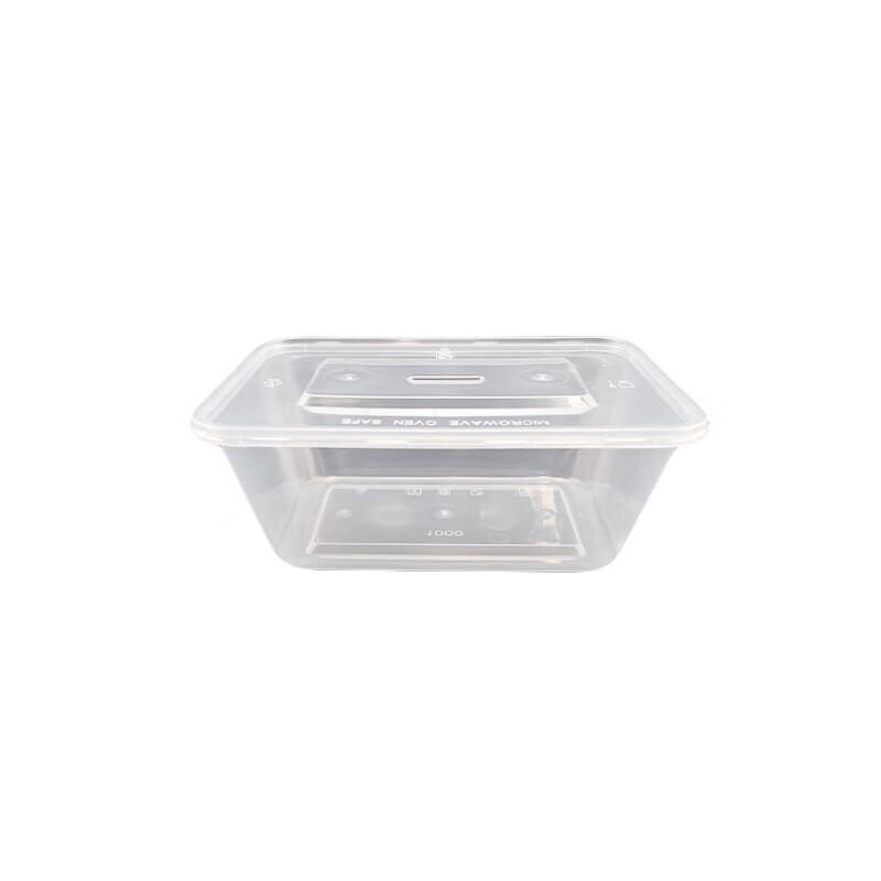 1000ml Rectangular Disposable Microwaveable Food Container
