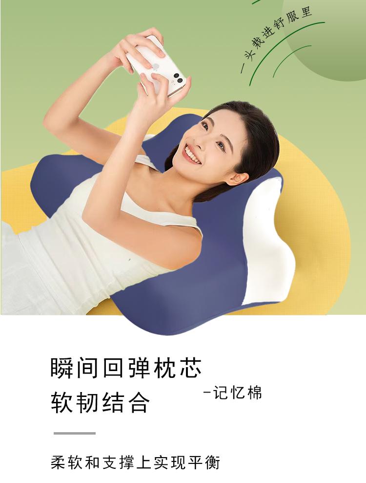 Yongyou Wanrou Soft Skin Friendly Soothing and Pressure Relieving Multi Functional Pillow Memory Cotton Pillow Core Pillow Sleeping Pillow