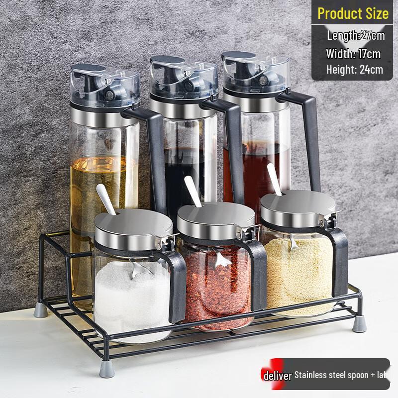 Shengjia Handle Style Glass Seasoning Box Set