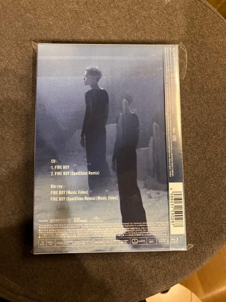 [USED] PP KRIT FIRE BOY CD Blu-ray