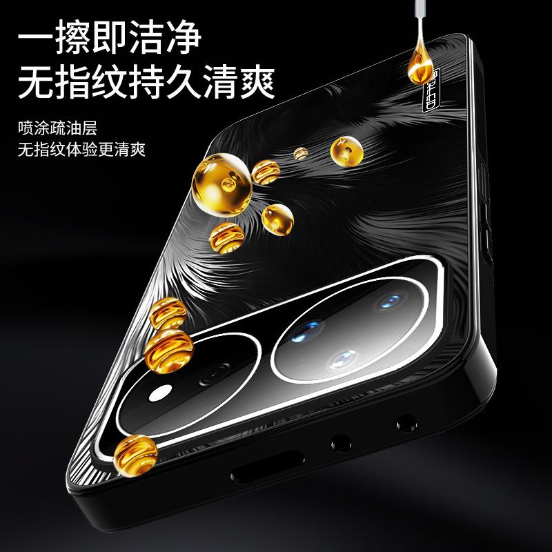 [Spot] Applicable to Huawei nova16pro mobile phone case nova16z advanced sense feather yarn pattern 15 with lens film
