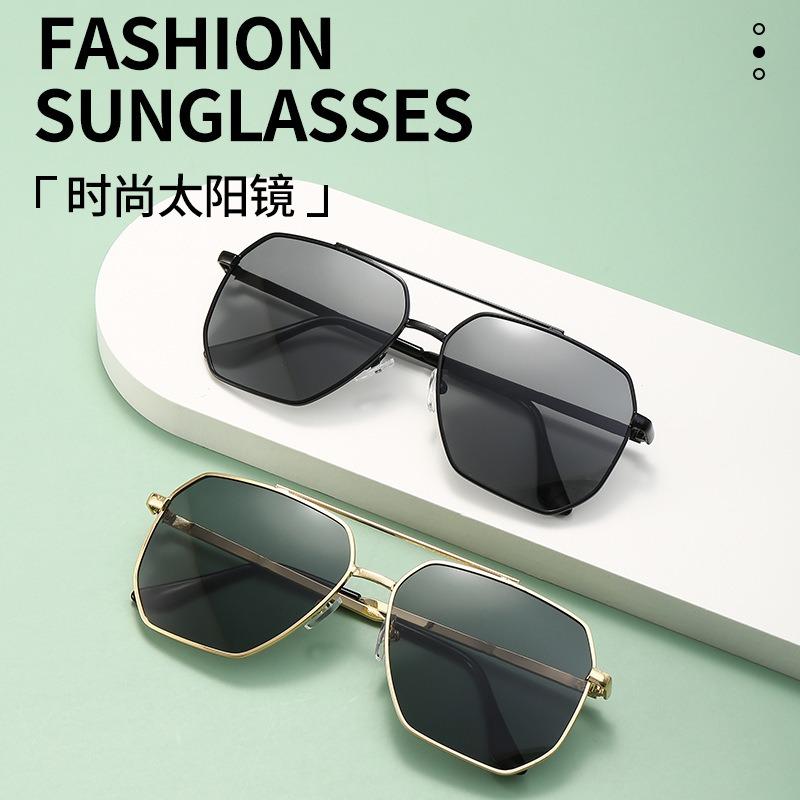 Polarized Sunglasses For Day And Night Use Pilot Retro Sun Glasses Men'S Driving Special Double Beam Riding Toad Mirror Eyewear