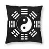 Arts Pillowcase Soft Polyester Cushion Cover Decoration Throw Pillow Case Cover Home Zipper
