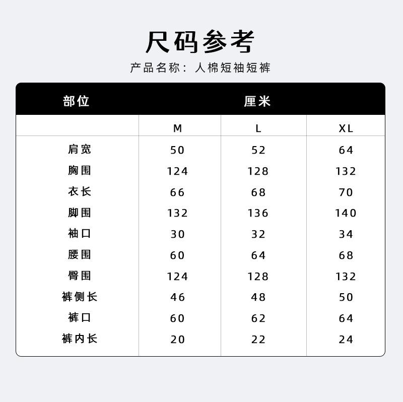 Summer women's cotton pajamas v-neck thin shorts short-sleeved two-piece comfortable loungewear