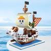 DIY Navigation Ship Building Blocks Toy, Pirate Ship Decoration Educational Toy ,Gifts For Boys And Girls