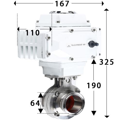 19-108mm Pipe 1.5" 2" -4" Tri Clamp 304 316L Stainless Steel Sanitary Butterfly Valve With Electric actuator For Home Brew