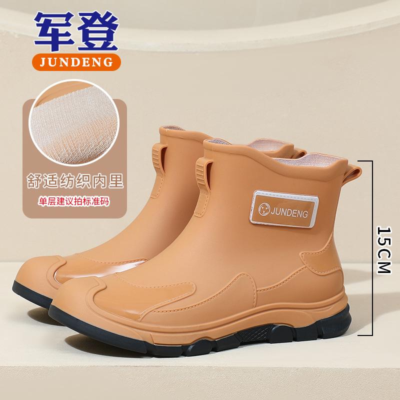 Fashion Short Rain Shoes Men's Water Shoes Wear-resistant Rain Boots Non-slip Waterproof Rubber Shoes