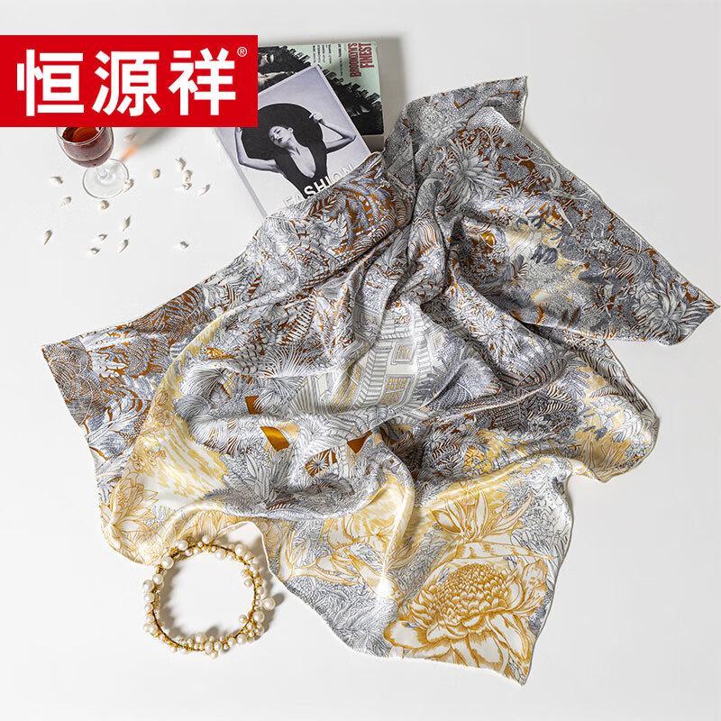 Hengyuanxiang Mulberry Silk Square Scarf