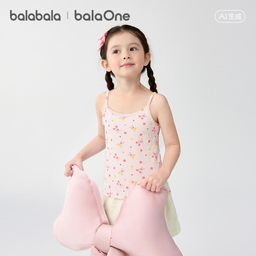 balaOne Children's Antibacterial Tank Top Two-Piece Set