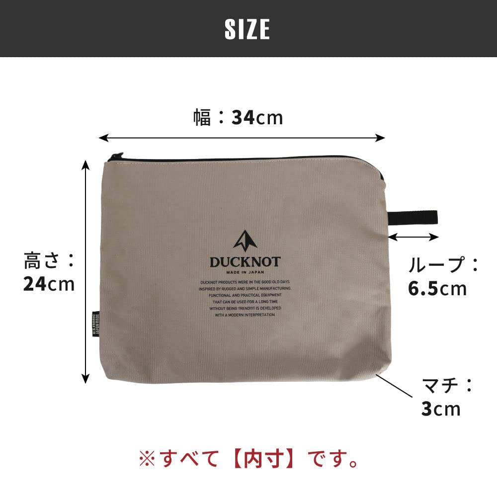 DUCKNOT A4 Zipper A4 Small Item Camping Made In Japan with Black Case, Case, Pouch, Organizer, Gear, Multi-Purpose Case, (Orange Logo)