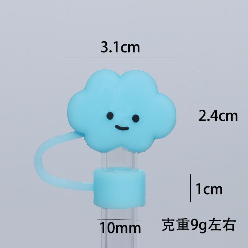 Straw Cover Straw Top Cover Silicone Reusable Dustproof Straw Head 10mm Suitable for Restaurant/Cafe Drinking Straw Stopper