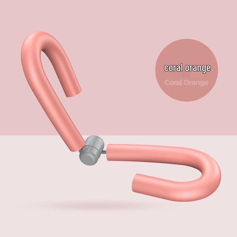 WEZHO Multi-functional Home Leg Trainer