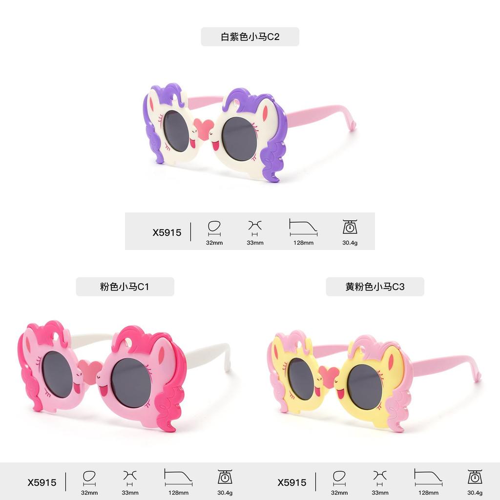 My Little Pony Childrens Sunglasses Polarized Uv400 Full Frame For Outdoor Play And Fashion