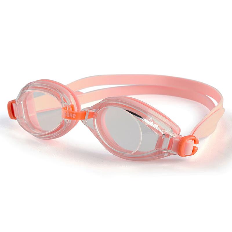 

Adult/Youth Swimming Goggles with Case