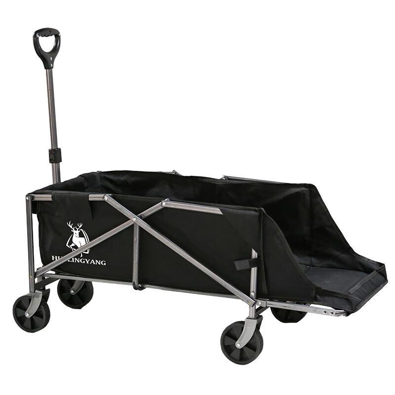 Huilingyang Yuntu Folding Camping Wagon