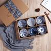 Hand-Painted Japanese Ceramic Bowl Set with Gift Box and Custom Logo Option