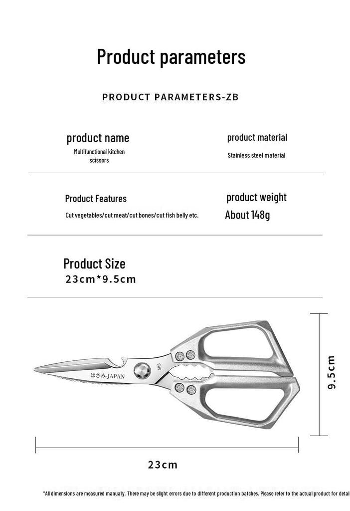 Heavy-Duty German-Style Kitchen Scissors: Stainless Steel, Multifunctional for Poultry & Bone Cutting