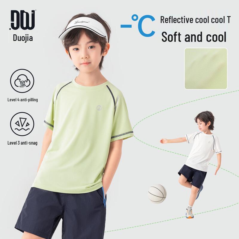 Duoduojia Boys' Summer Reflective T-shirt